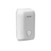 Dispenser Hârtie Igienică Pliată Katrin 92582, alb